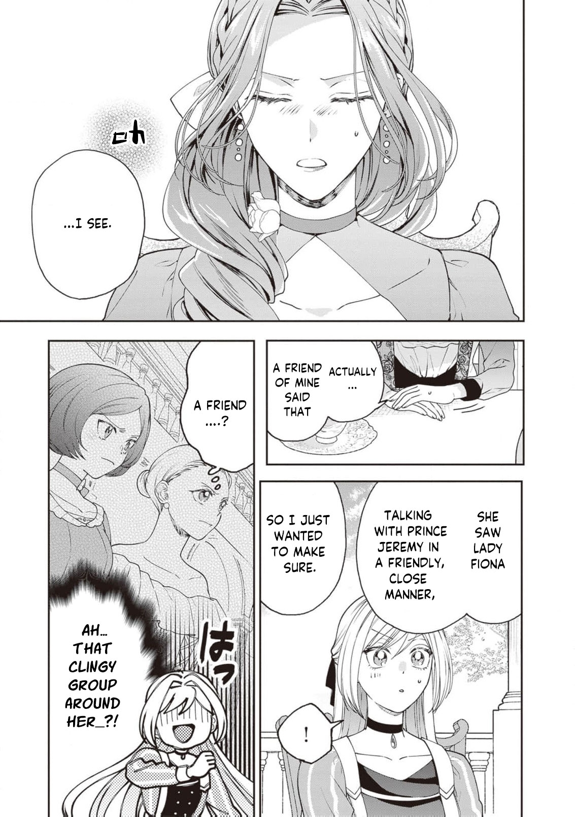 I’m a Sickly Villainess, but My Fiancé Is So Overprotective I Want to Run Away Chapter 20 page 8