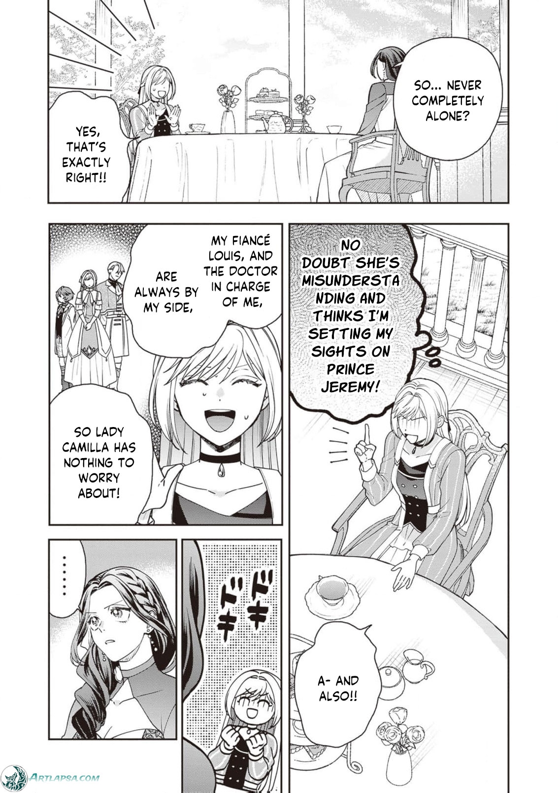 I’m a Sickly Villainess, but My Fiancé Is So Overprotective I Want to Run Away Chapter 20 page 7