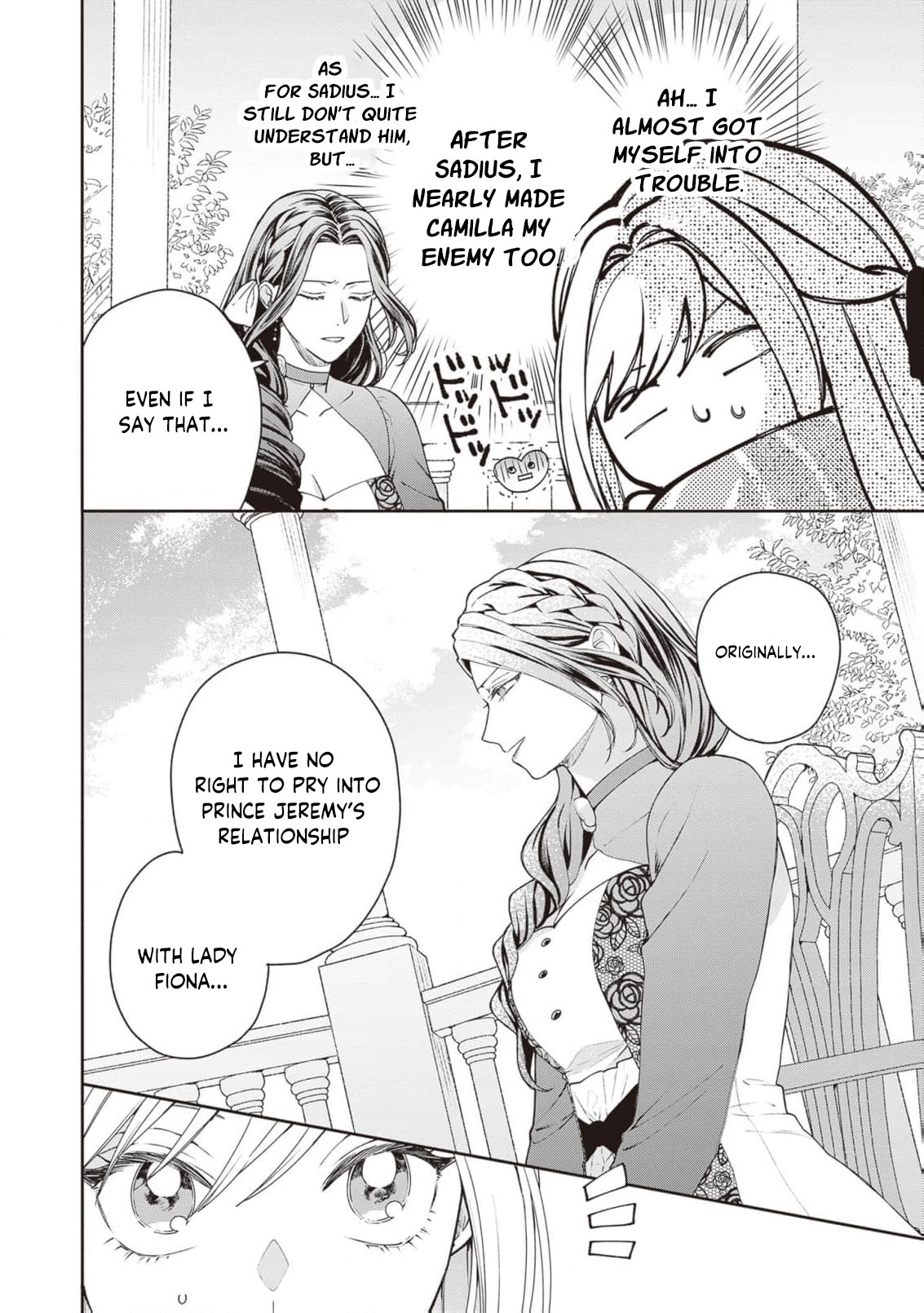 I’m a Sickly Villainess, but My Fiancé Is So Overprotective I Want to Run Away Chapter 20 page 9