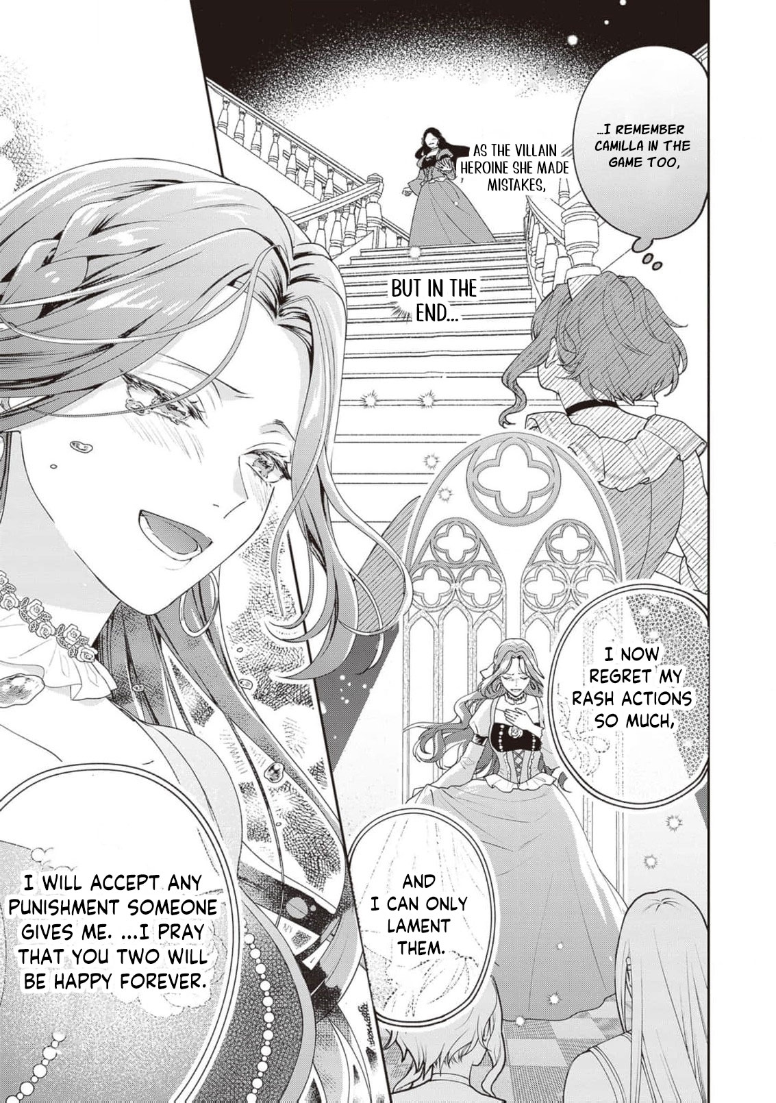 I’m a Sickly Villainess, but My Fiancé Is So Overprotective I Want to Run Away Chapter 20 page 16