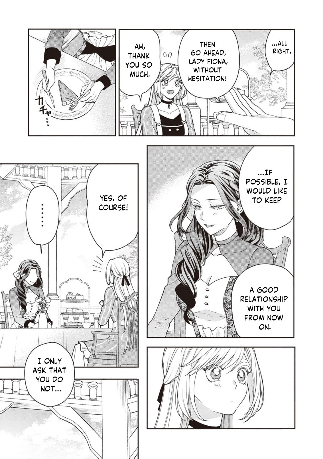 I’m a Sickly Villainess, but My Fiancé Is So Overprotective I Want to Run Away Chapter 20 page 18