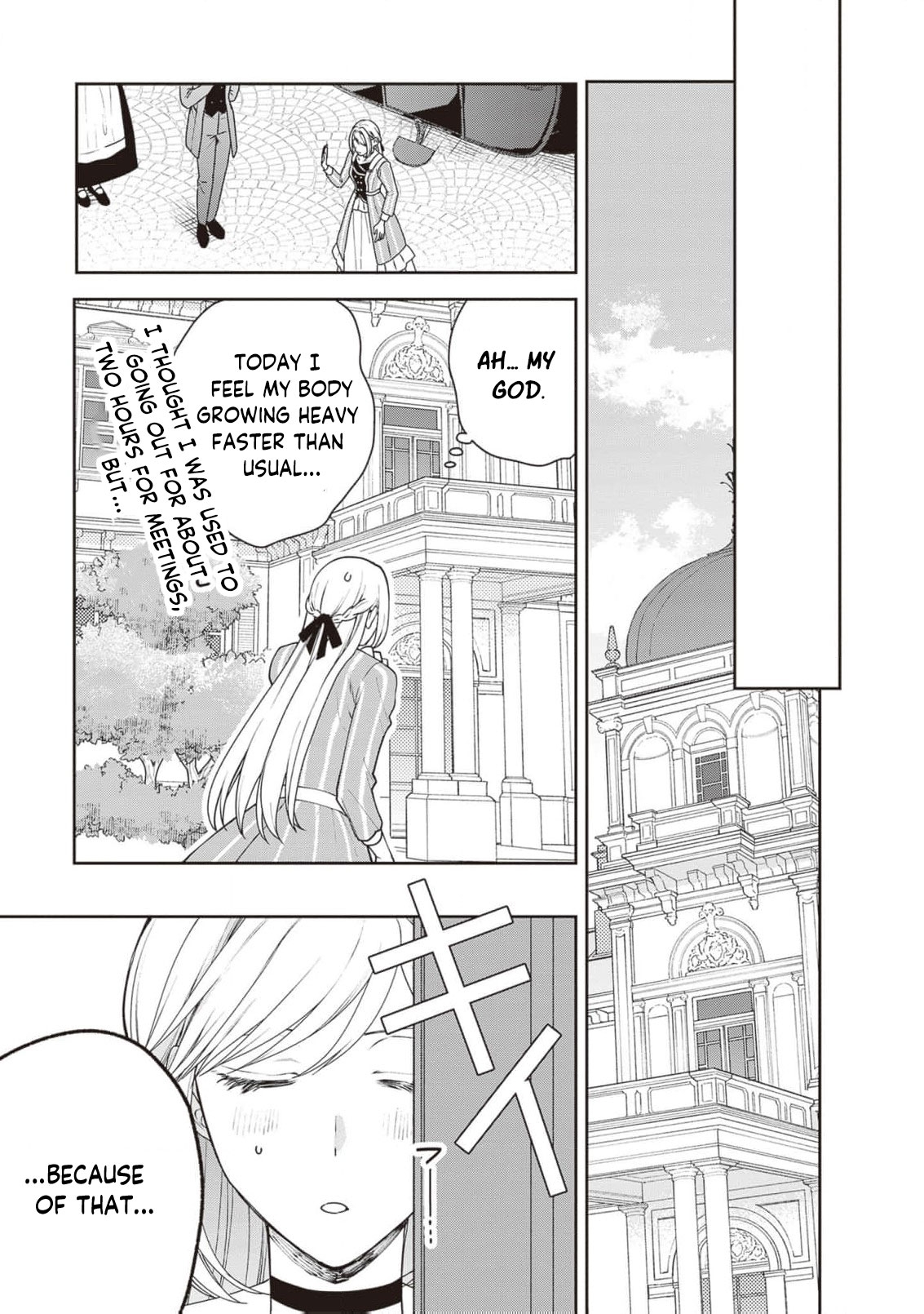 I’m a Sickly Villainess, but My Fiancé Is So Overprotective I Want to Run Away Chapter 20 page 20