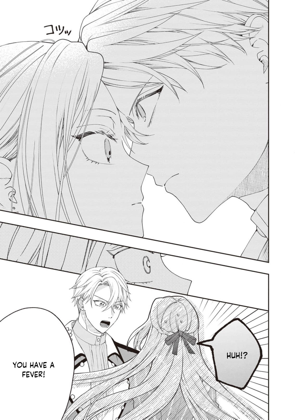 I’m a Sickly Villainess, but My Fiancé Is So Overprotective I Want to Run Away Chapter 20 page 24