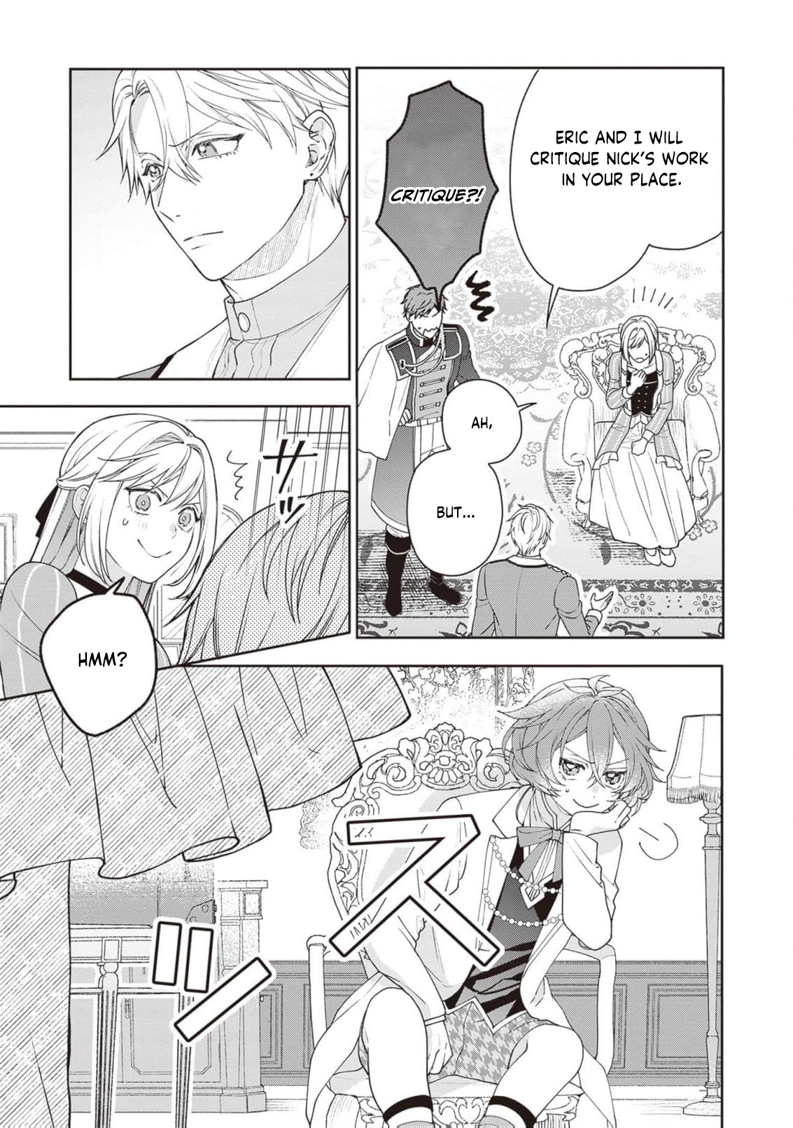 I’m a Sickly Villainess, but My Fiancé Is So Overprotective I Want to Run Away Chapter 20 page 26