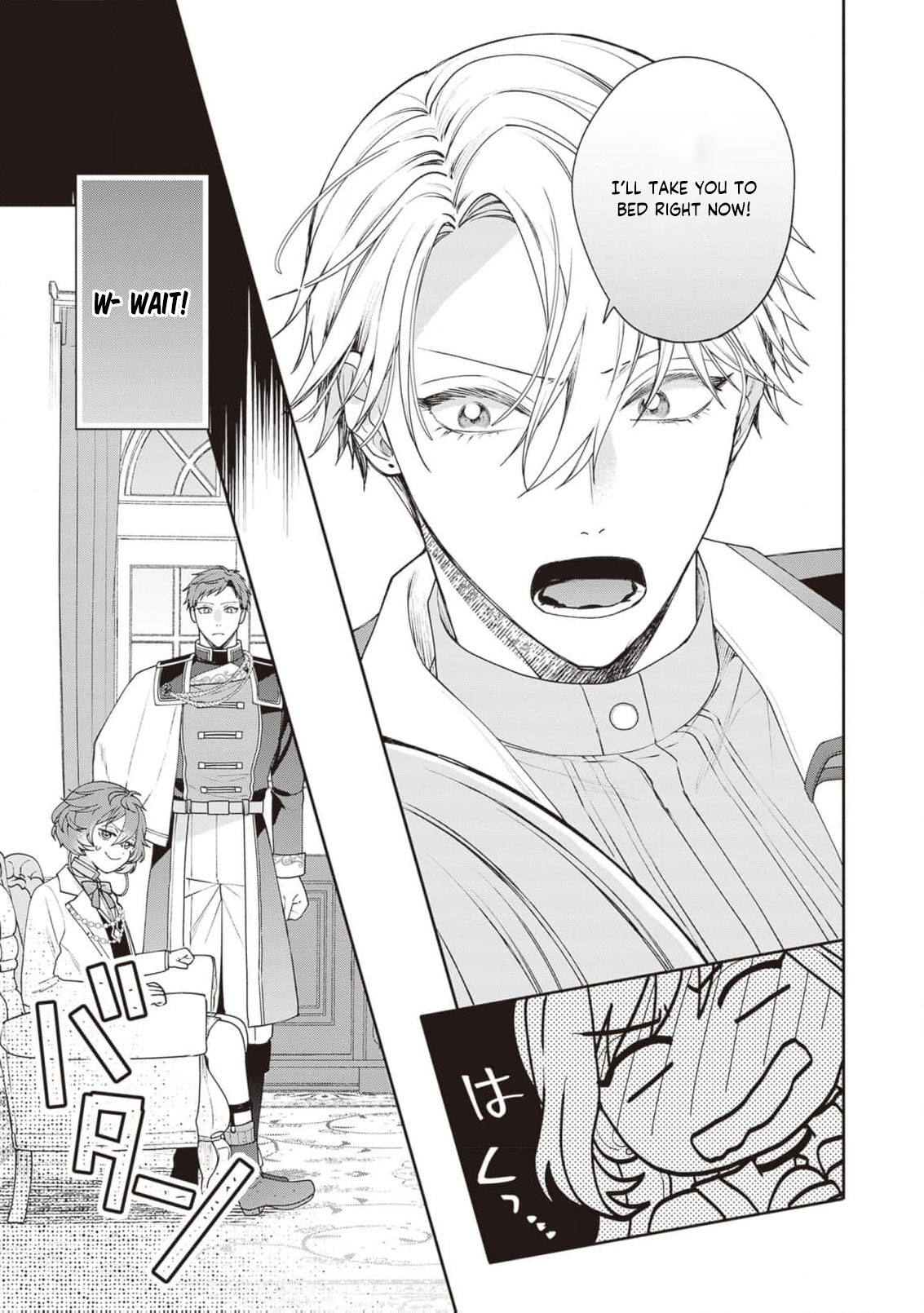 I’m a Sickly Villainess, but My Fiancé Is So Overprotective I Want to Run Away Chapter 20 page 28
