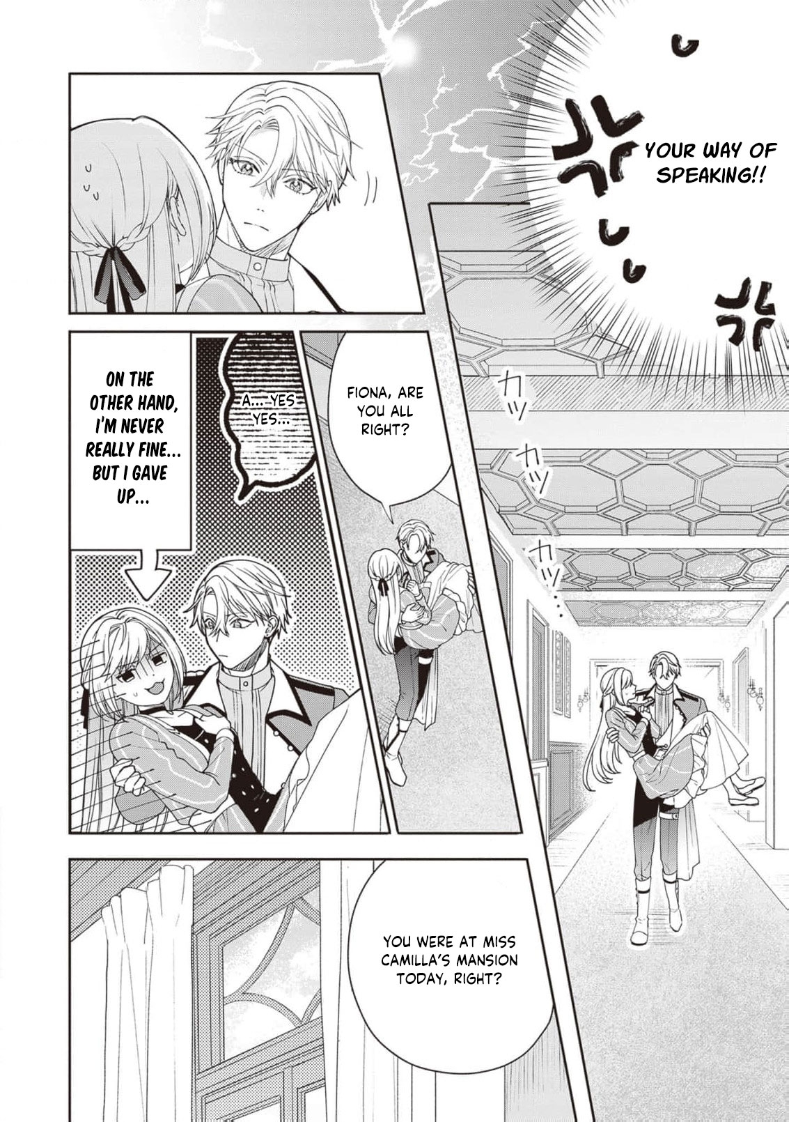 I’m a Sickly Villainess, but My Fiancé Is So Overprotective I Want to Run Away Chapter 20 page 29