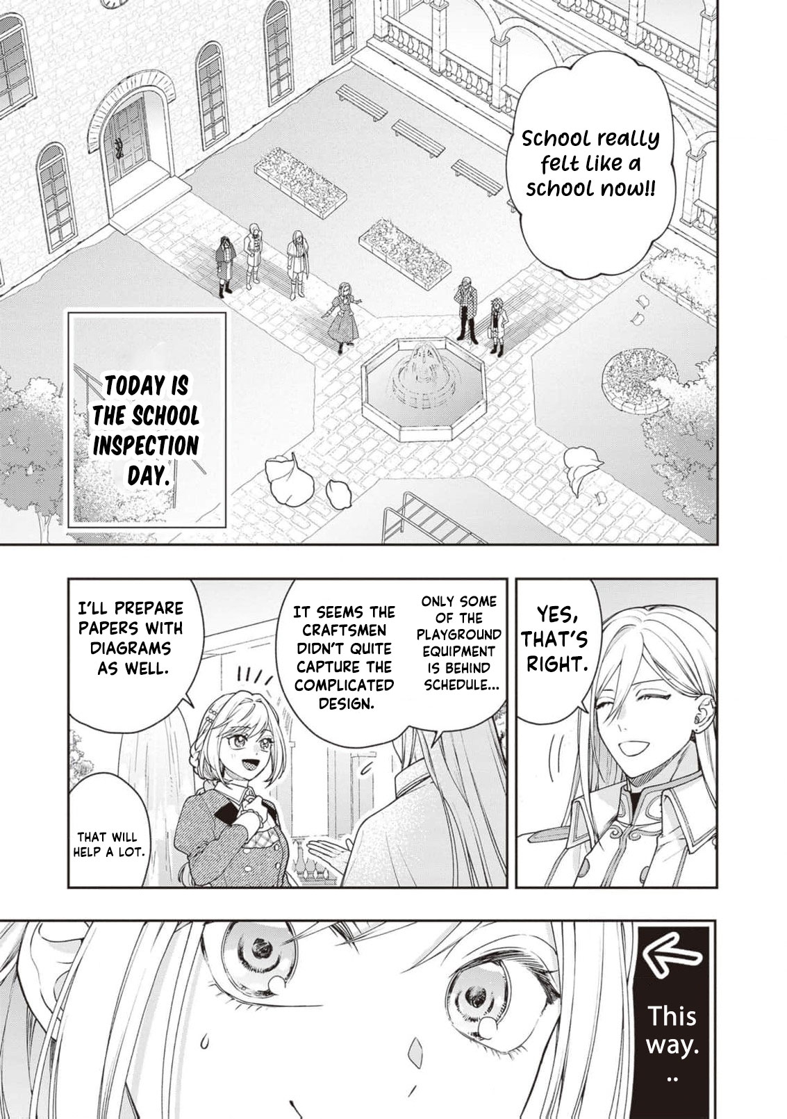 I’m a Sickly Villainess, but My Fiancé Is So Overprotective I Want to Run Away Chapter 21 page 14