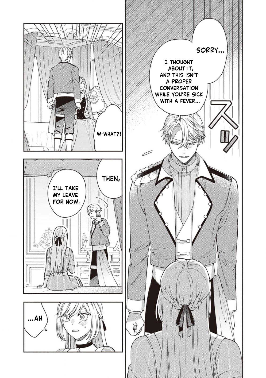 I’m a Sickly Villainess, but My Fiancé Is So Overprotective I Want to Run Away Chapter 21 page 9