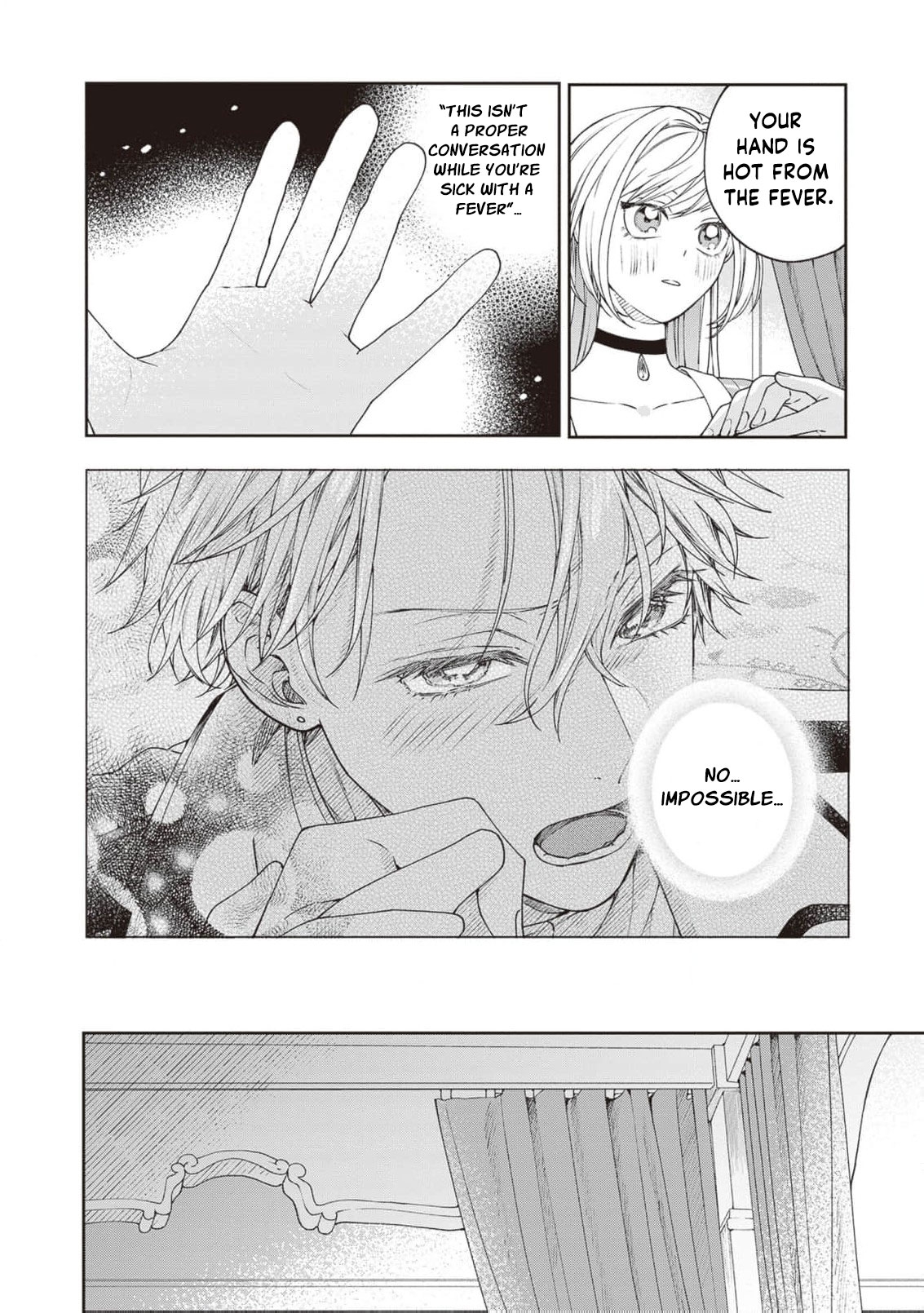 I’m a Sickly Villainess, but My Fiancé Is So Overprotective I Want to Run Away Chapter 21 page 11