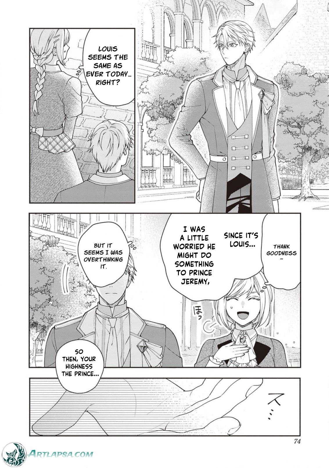 I’m a Sickly Villainess, but My Fiancé Is So Overprotective I Want to Run Away Chapter 21 page 15