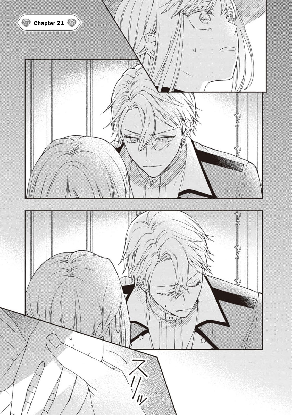 I’m a Sickly Villainess, but My Fiancé Is So Overprotective I Want to Run Away Chapter 21 page 4