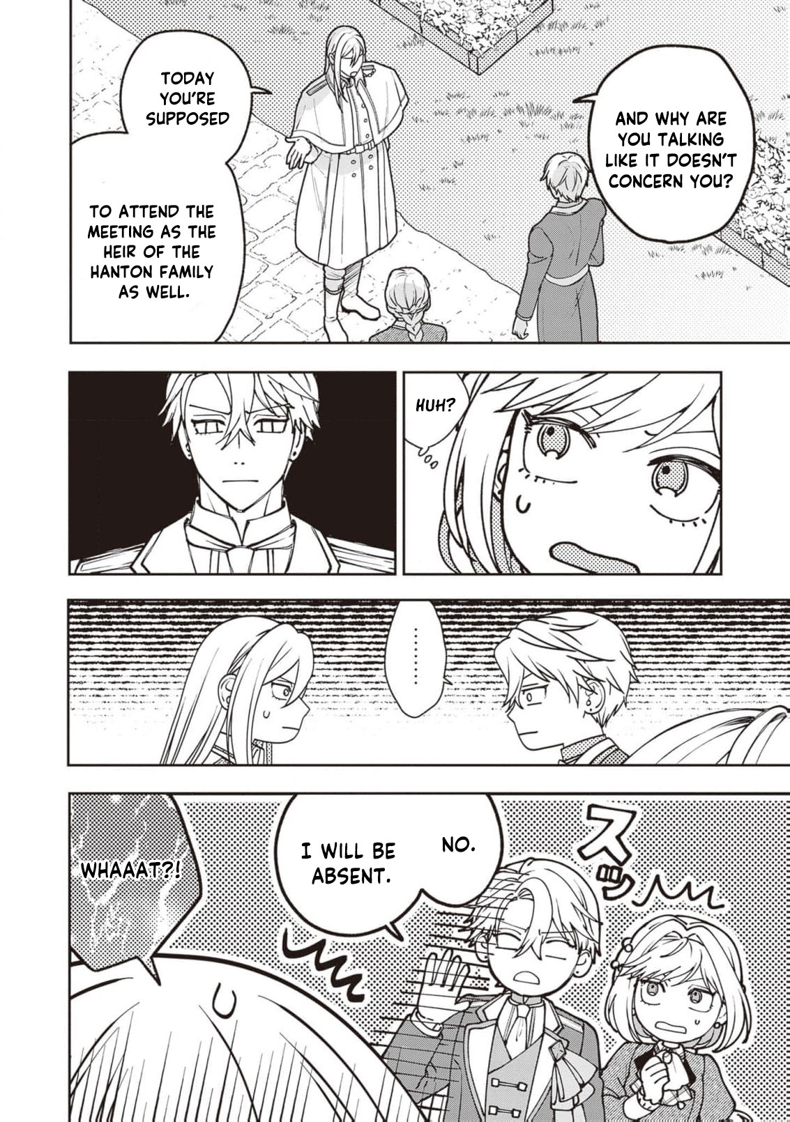 I’m a Sickly Villainess, but My Fiancé Is So Overprotective I Want to Run Away Chapter 21 page 17