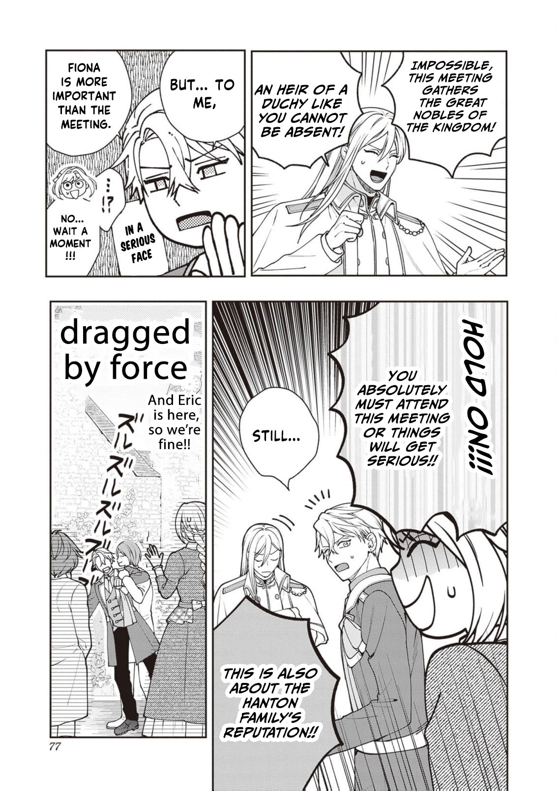 I’m a Sickly Villainess, but My Fiancé Is So Overprotective I Want to Run Away Chapter 21 page 18