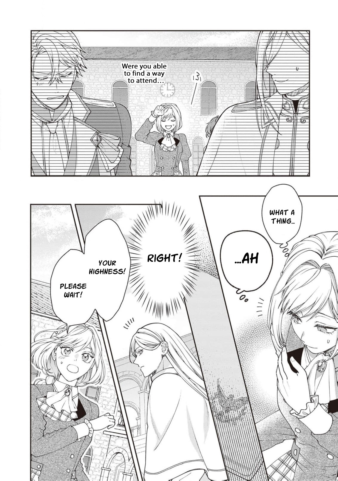 I’m a Sickly Villainess, but My Fiancé Is So Overprotective I Want to Run Away Chapter 21 page 19