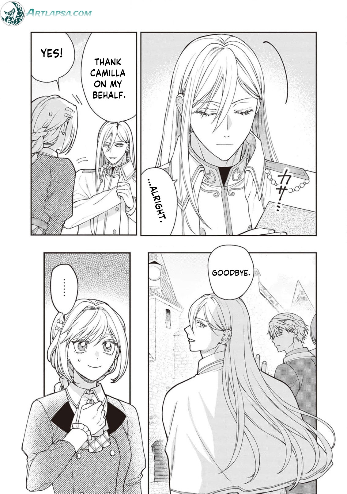 I’m a Sickly Villainess, but My Fiancé Is So Overprotective I Want to Run Away Chapter 21 page 21
