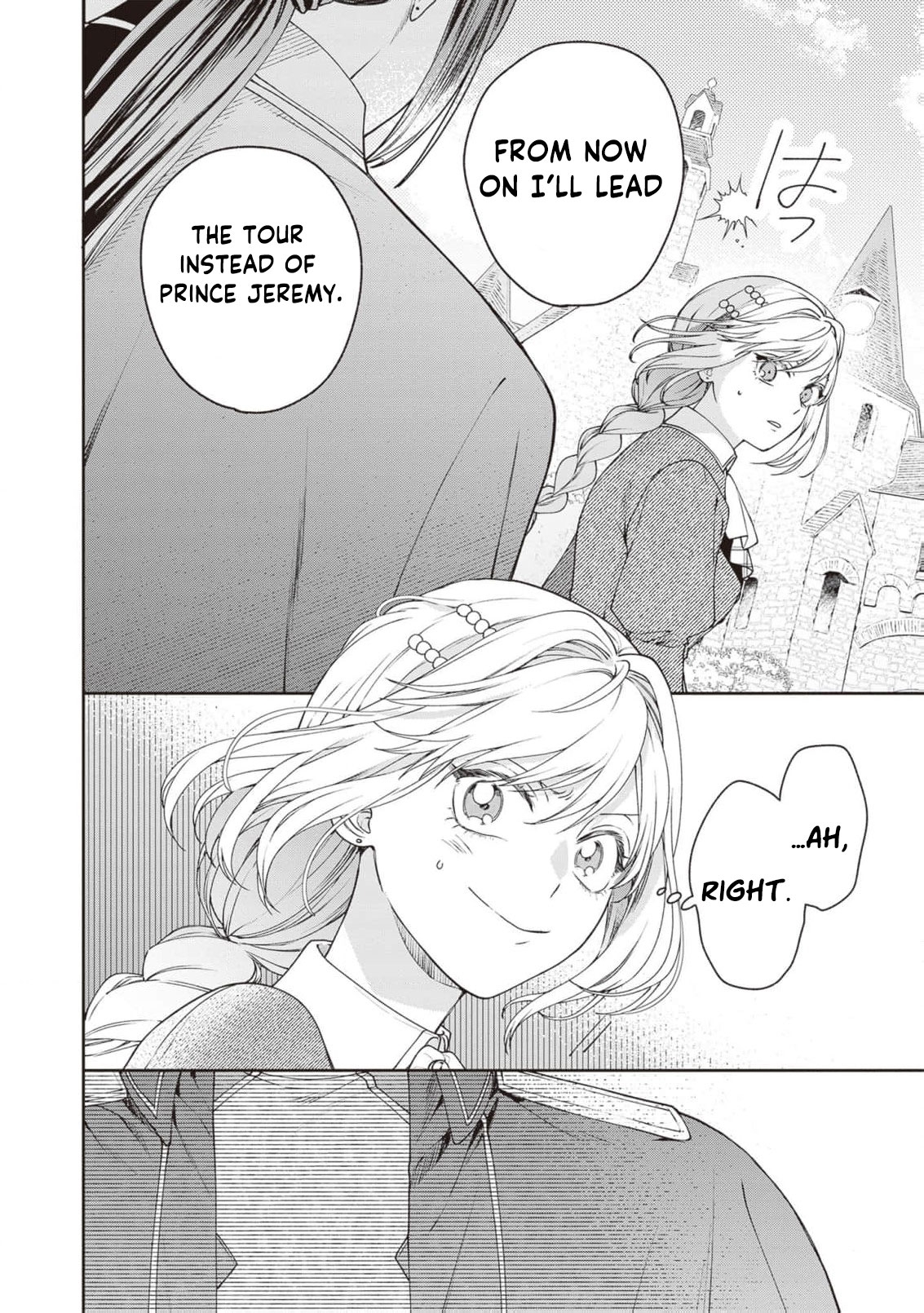 I’m a Sickly Villainess, but My Fiancé Is So Overprotective I Want to Run Away Chapter 21 page 23