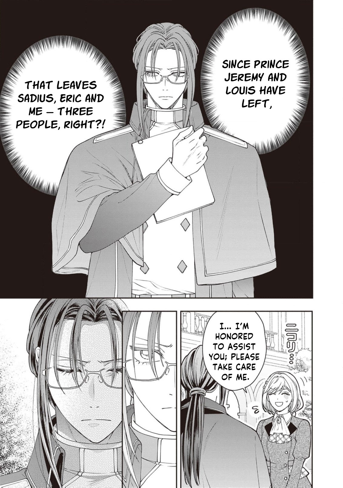 I’m a Sickly Villainess, but My Fiancé Is So Overprotective I Want to Run Away Chapter 21 page 24