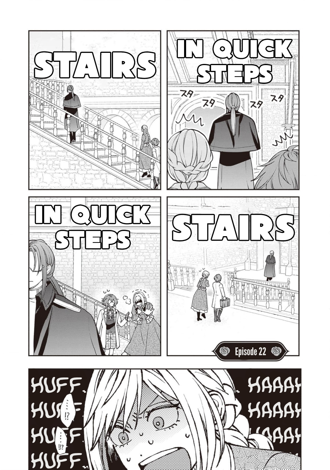 I’m a Sickly Villainess, but My Fiancé Is So Overprotective I Want to Run Away Chapter 22 page 4