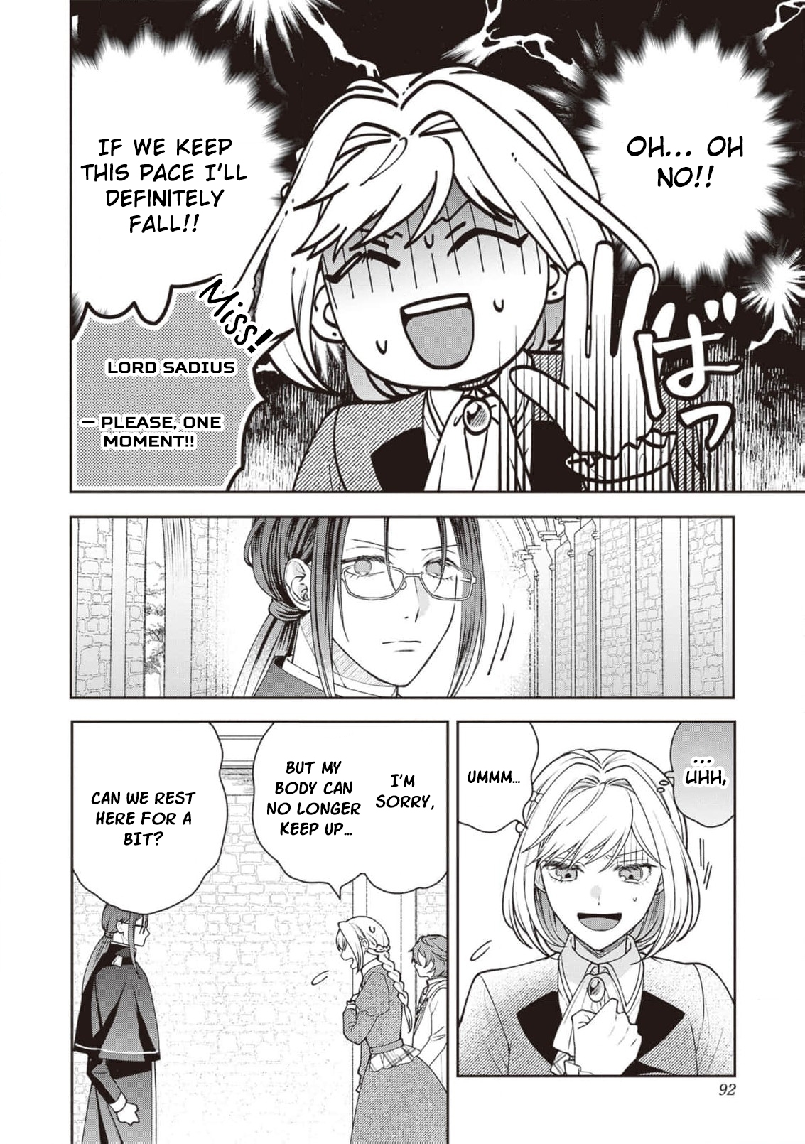 I’m a Sickly Villainess, but My Fiancé Is So Overprotective I Want to Run Away Chapter 22 page 7