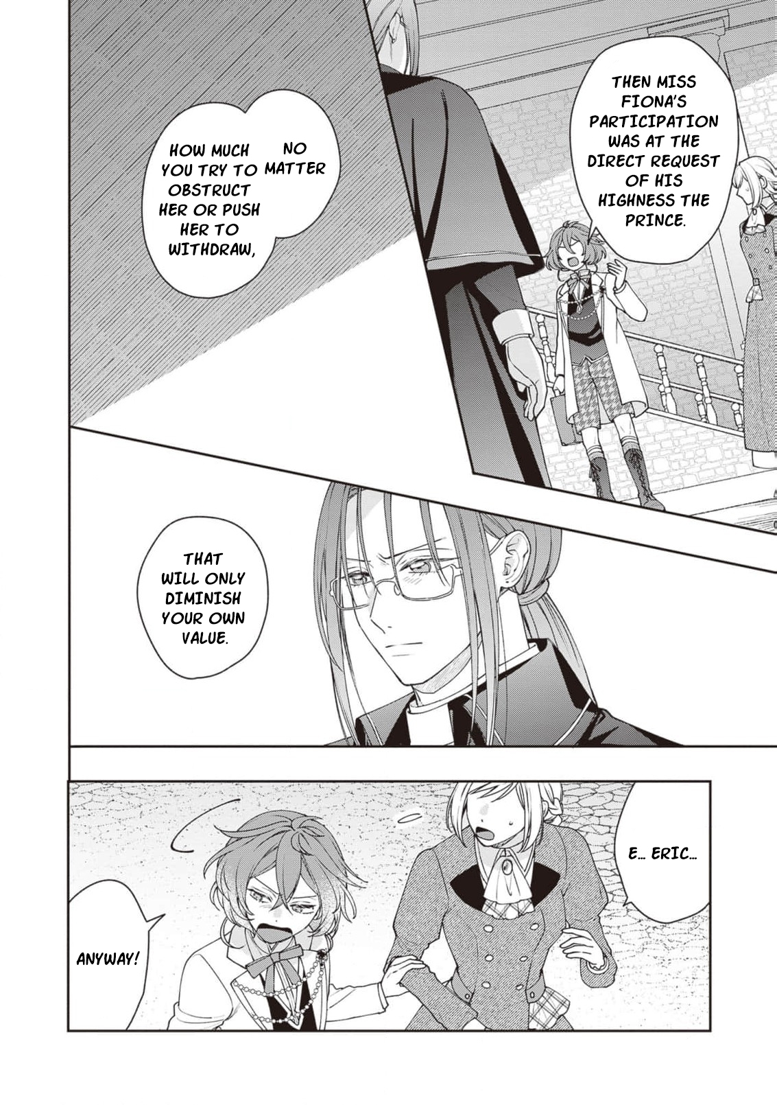 I’m a Sickly Villainess, but My Fiancé Is So Overprotective I Want to Run Away Chapter 22 page 15