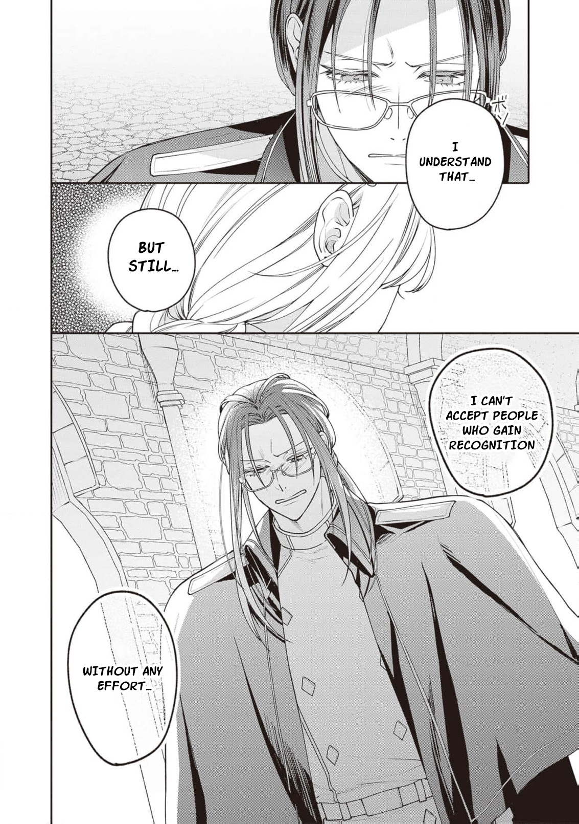 I’m a Sickly Villainess, but My Fiancé Is So Overprotective I Want to Run Away Chapter 22 page 17