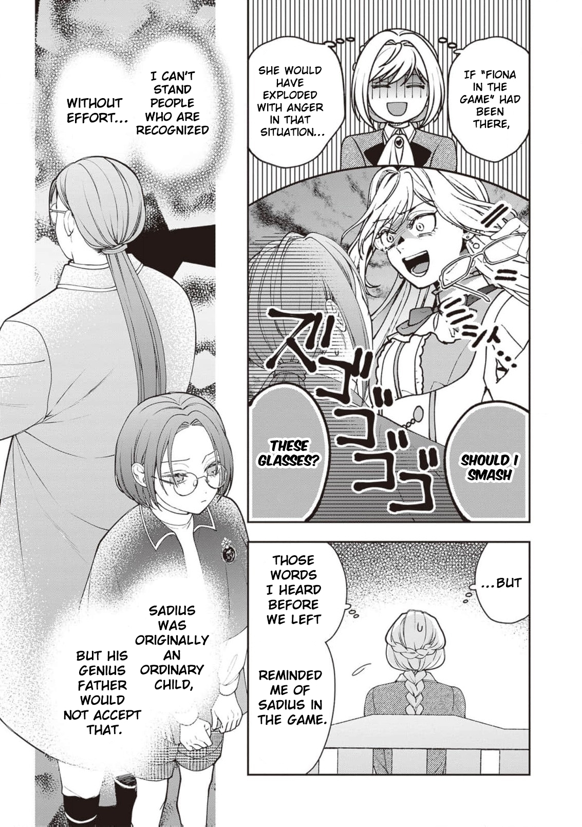 I’m a Sickly Villainess, but My Fiancé Is So Overprotective I Want to Run Away Chapter 22 page 20