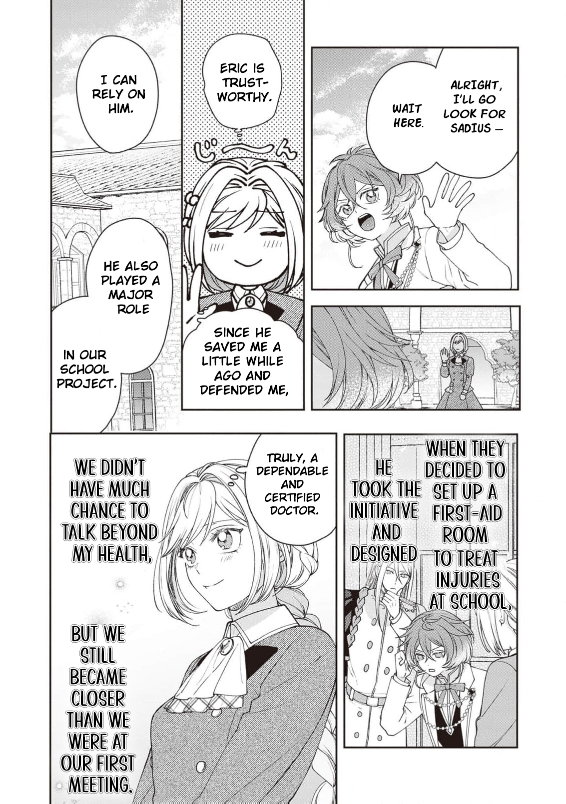 I’m a Sickly Villainess, but My Fiancé Is So Overprotective I Want to Run Away Chapter 22 page 23