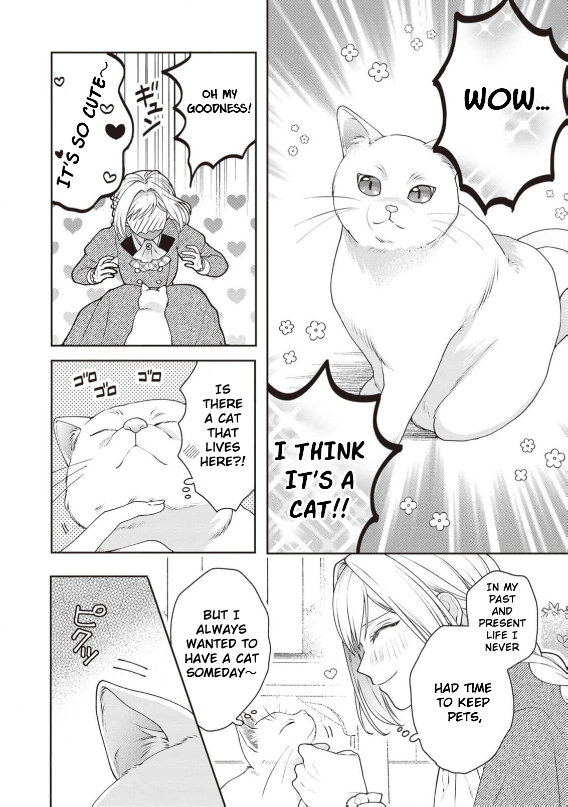 I’m a Sickly Villainess, but My Fiancé Is So Overprotective I Want to Run Away Chapter 22 page 25