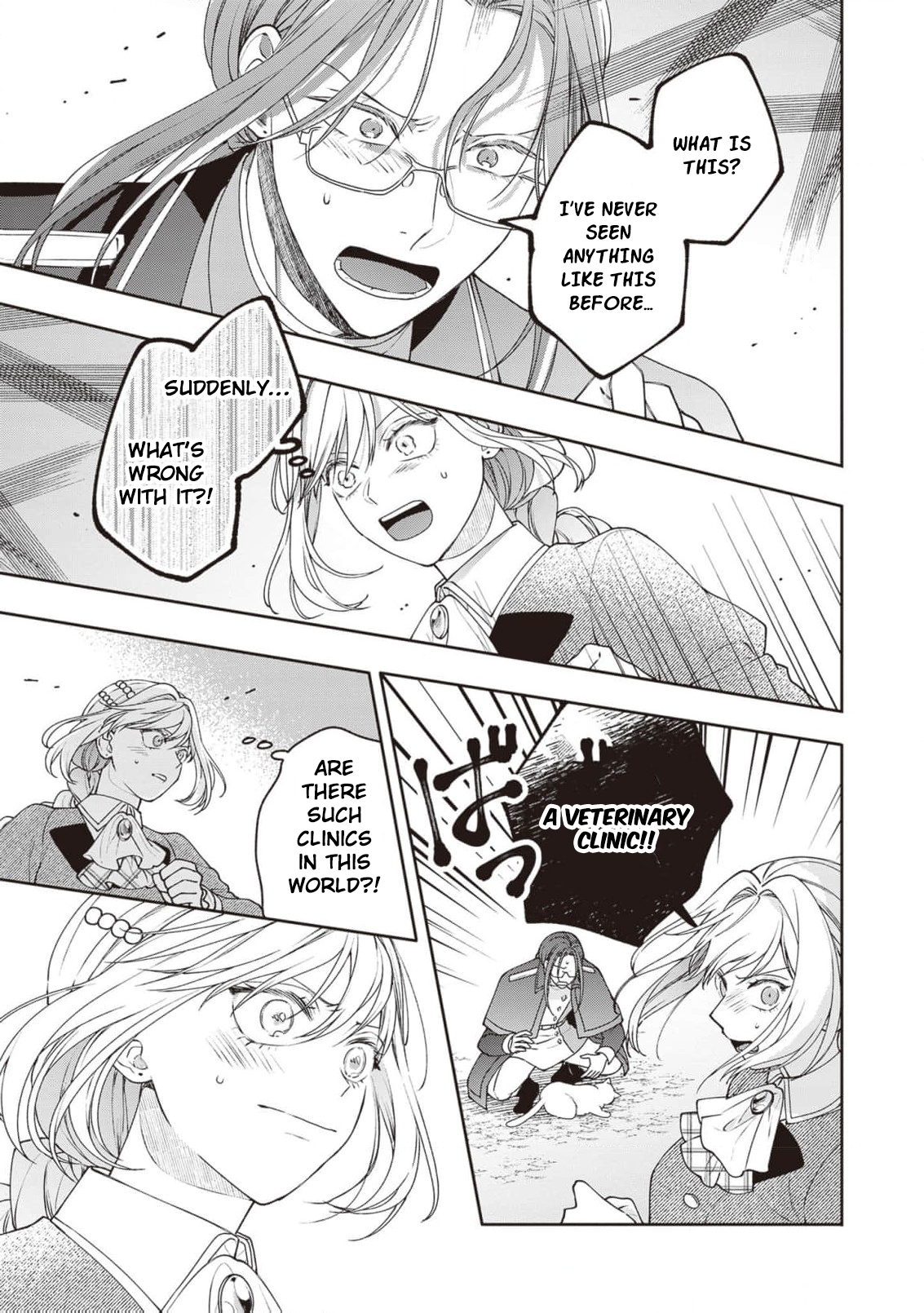 I’m a Sickly Villainess, but My Fiancé Is So Overprotective I Want to Run Away Chapter 22 page 30