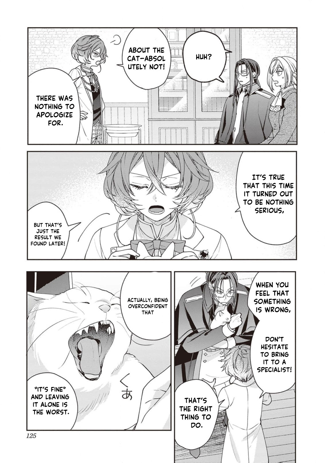 I’m a Sickly Villainess, but My Fiancé Is So Overprotective I Want to Run Away Chapter 23 page 10