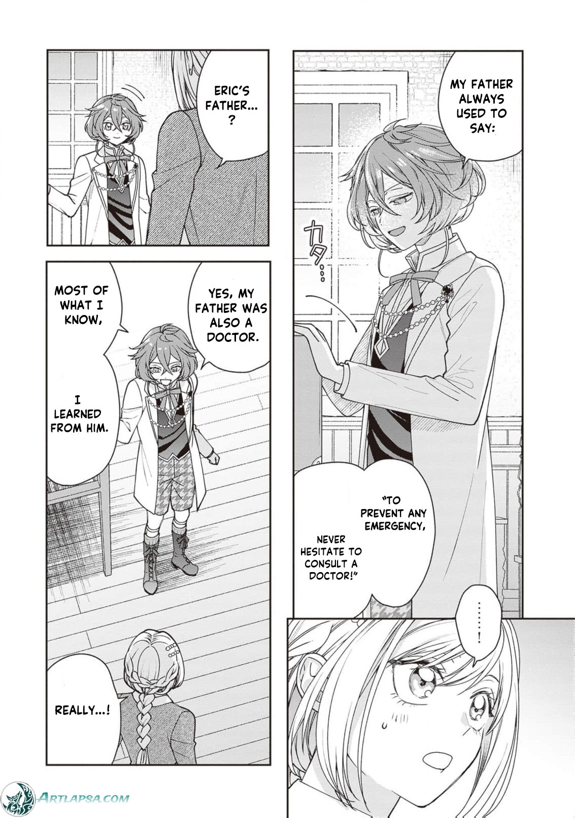I’m a Sickly Villainess, but My Fiancé Is So Overprotective I Want to Run Away Chapter 23 page 11