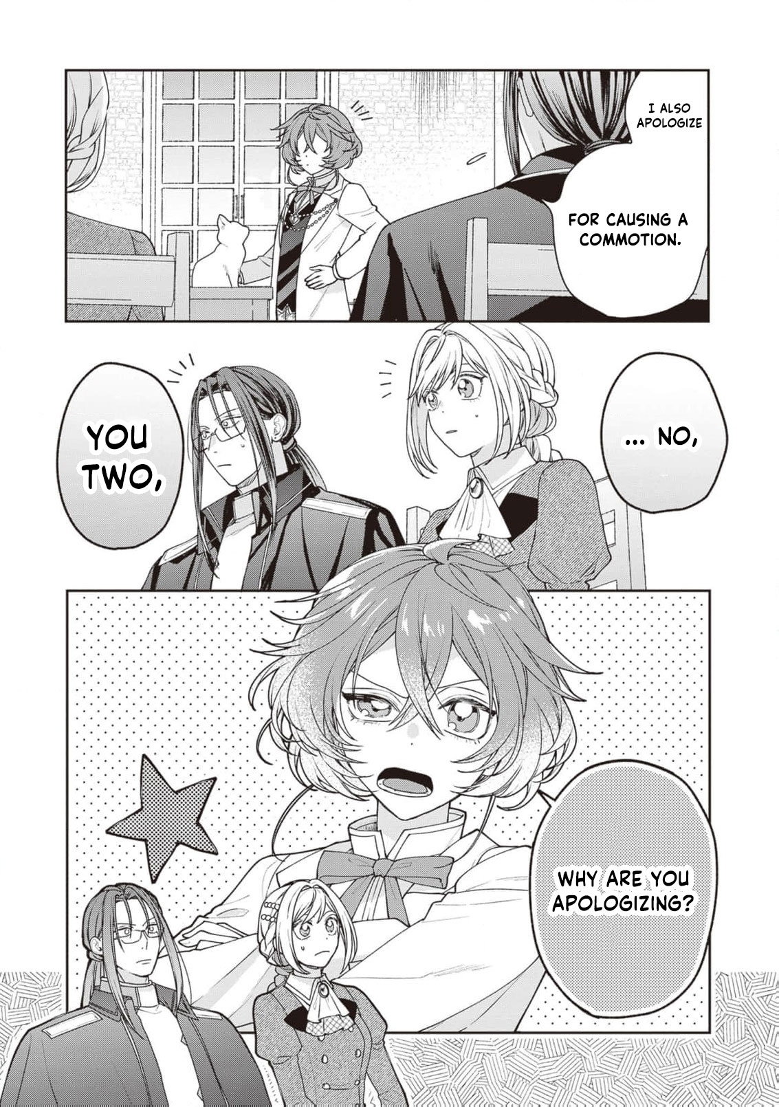 I’m a Sickly Villainess, but My Fiancé Is So Overprotective I Want to Run Away Chapter 23 page 9
