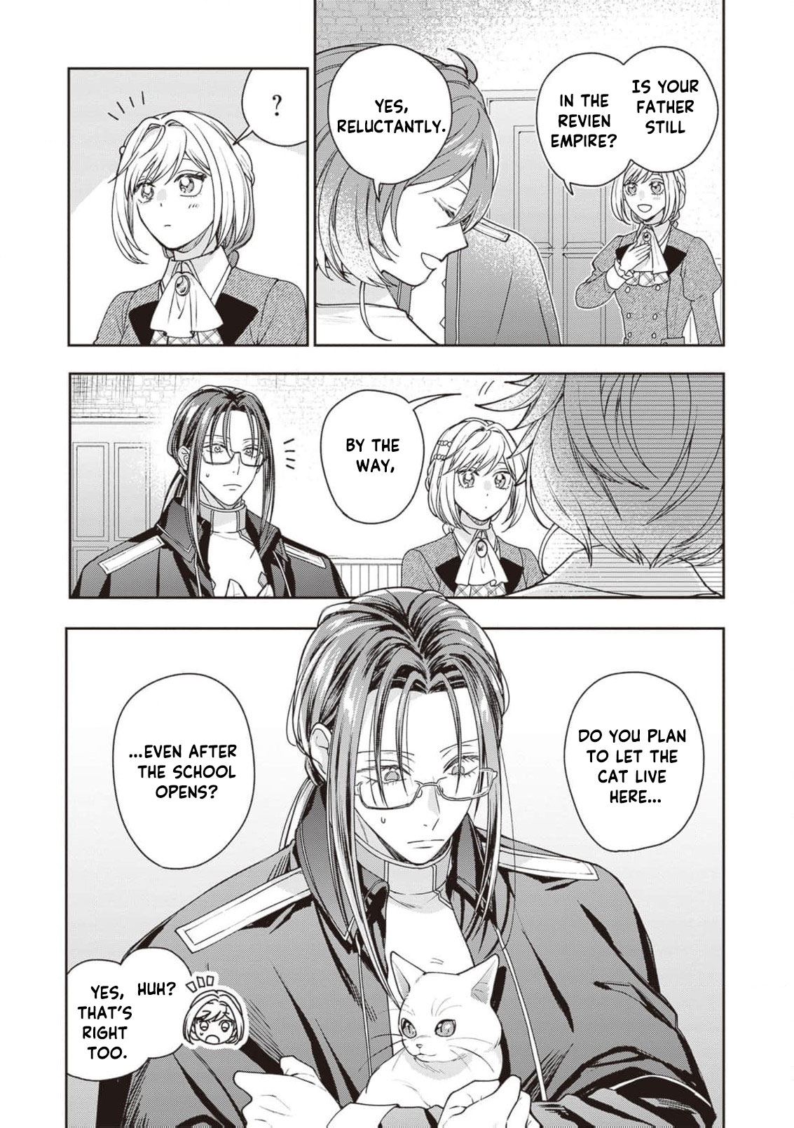 I’m a Sickly Villainess, but My Fiancé Is So Overprotective I Want to Run Away Chapter 23 page 12