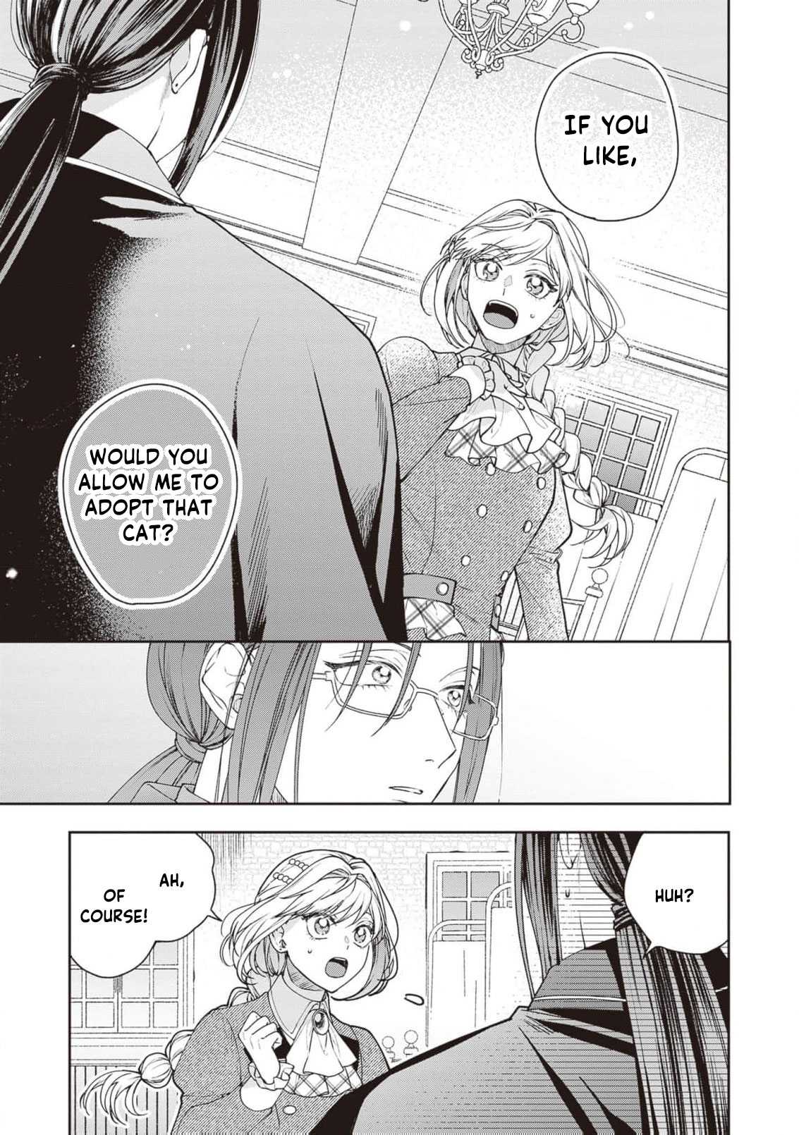 I’m a Sickly Villainess, but My Fiancé Is So Overprotective I Want to Run Away Chapter 23 page 14
