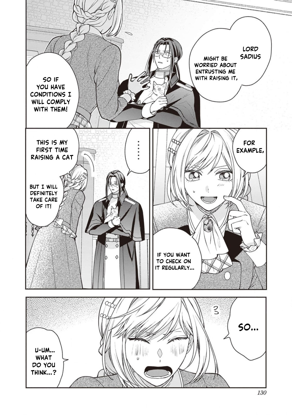 I’m a Sickly Villainess, but My Fiancé Is So Overprotective I Want to Run Away Chapter 23 page 15