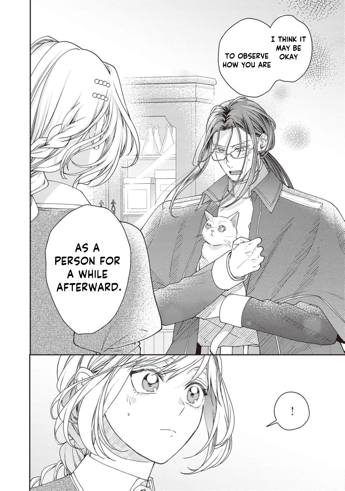 I’m a Sickly Villainess, but My Fiancé Is So Overprotective I Want to Run Away Chapter 23 page 19