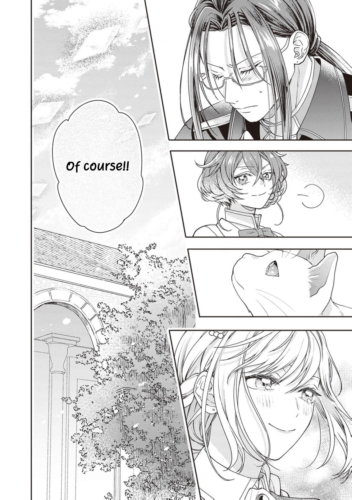 I’m a Sickly Villainess, but My Fiancé Is So Overprotective I Want to Run Away Chapter 23 page 21