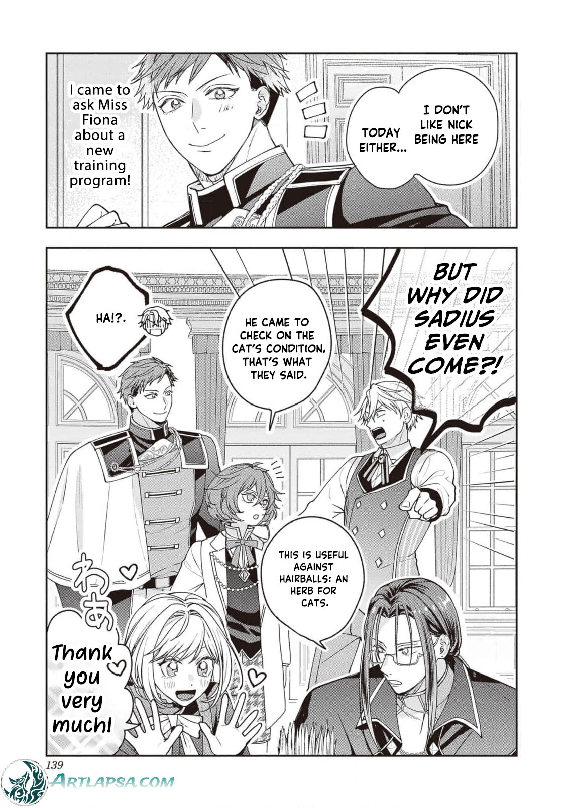 I’m a Sickly Villainess, but My Fiancé Is So Overprotective I Want to Run Away Chapter 23 page 24