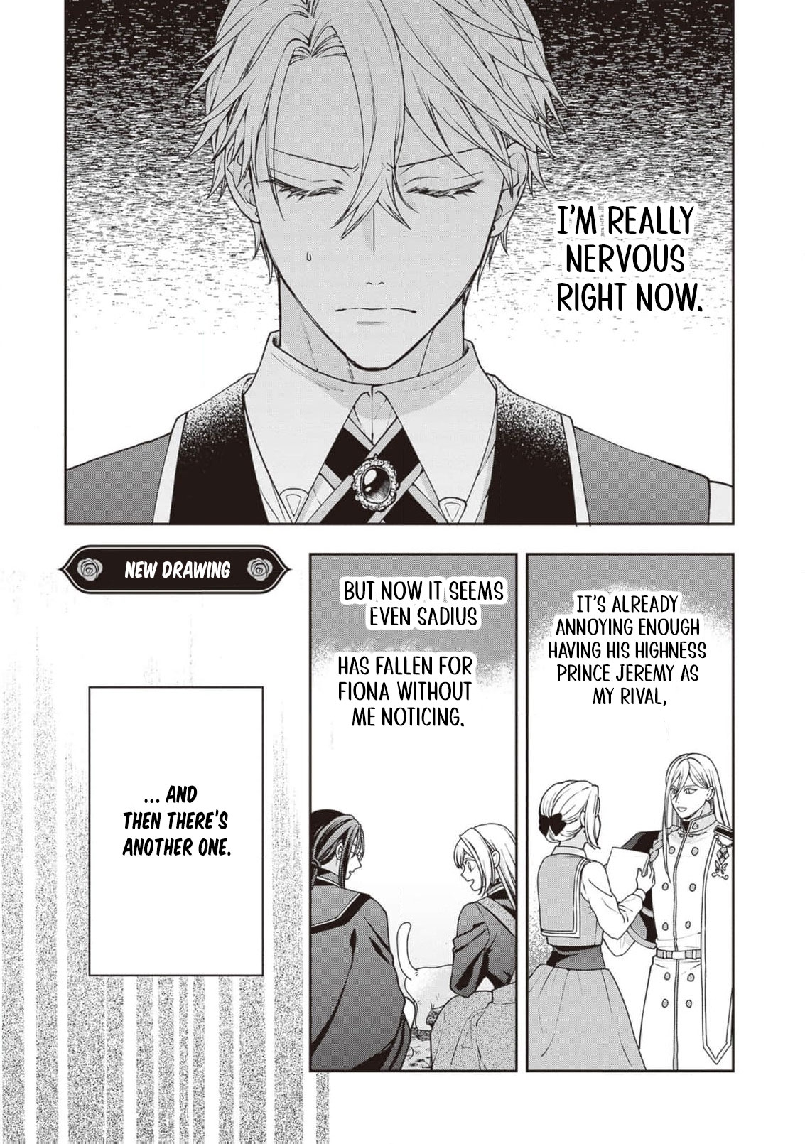 I’m a Sickly Villainess, but My Fiancé Is So Overprotective I Want to Run Away Chapter 24.5 page 4