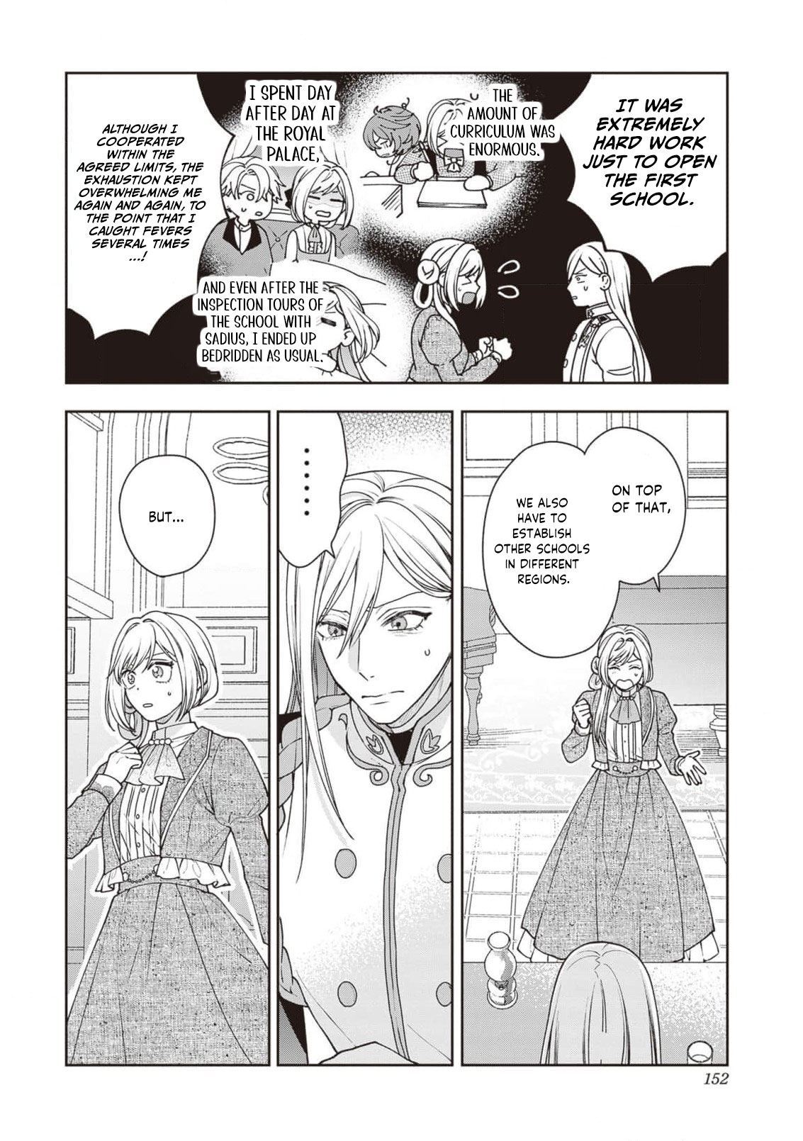 I’m a Sickly Villainess, but My Fiancé Is So Overprotective I Want to Run Away Chapter 24 page 11
