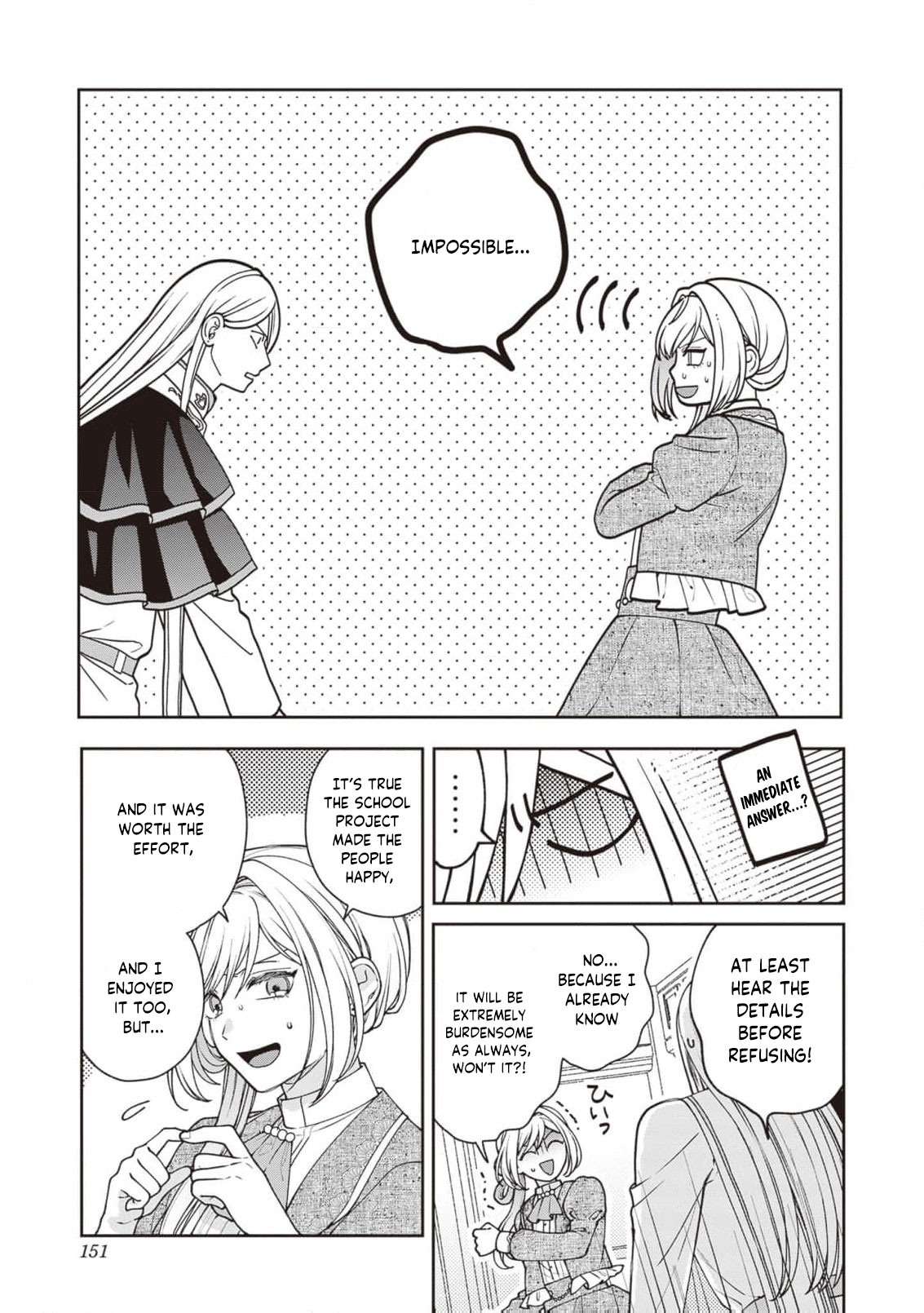 I’m a Sickly Villainess, but My Fiancé Is So Overprotective I Want to Run Away Chapter 24 page 10
