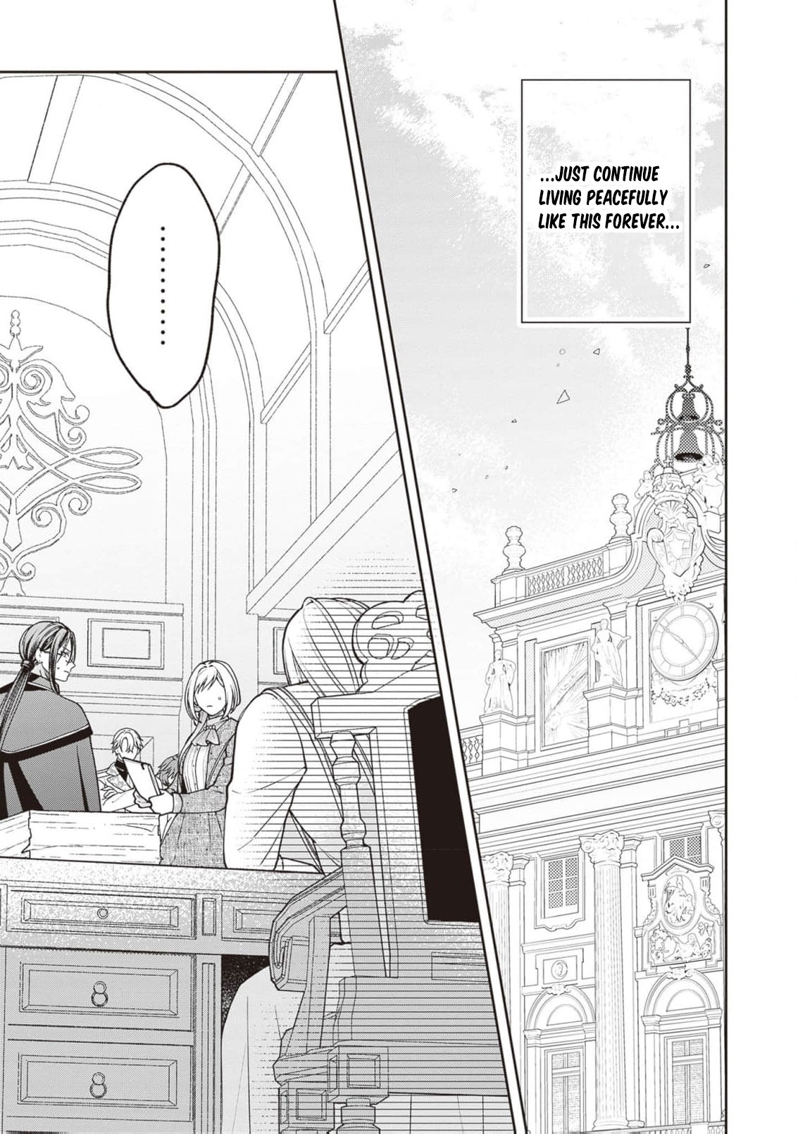 I’m a Sickly Villainess, but My Fiancé Is So Overprotective I Want to Run Away Chapter 24 page 6