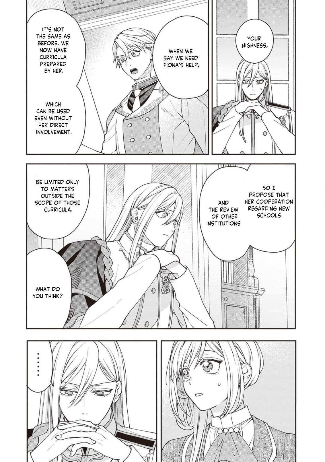 I’m a Sickly Villainess, but My Fiancé Is So Overprotective I Want to Run Away Chapter 24 page 14