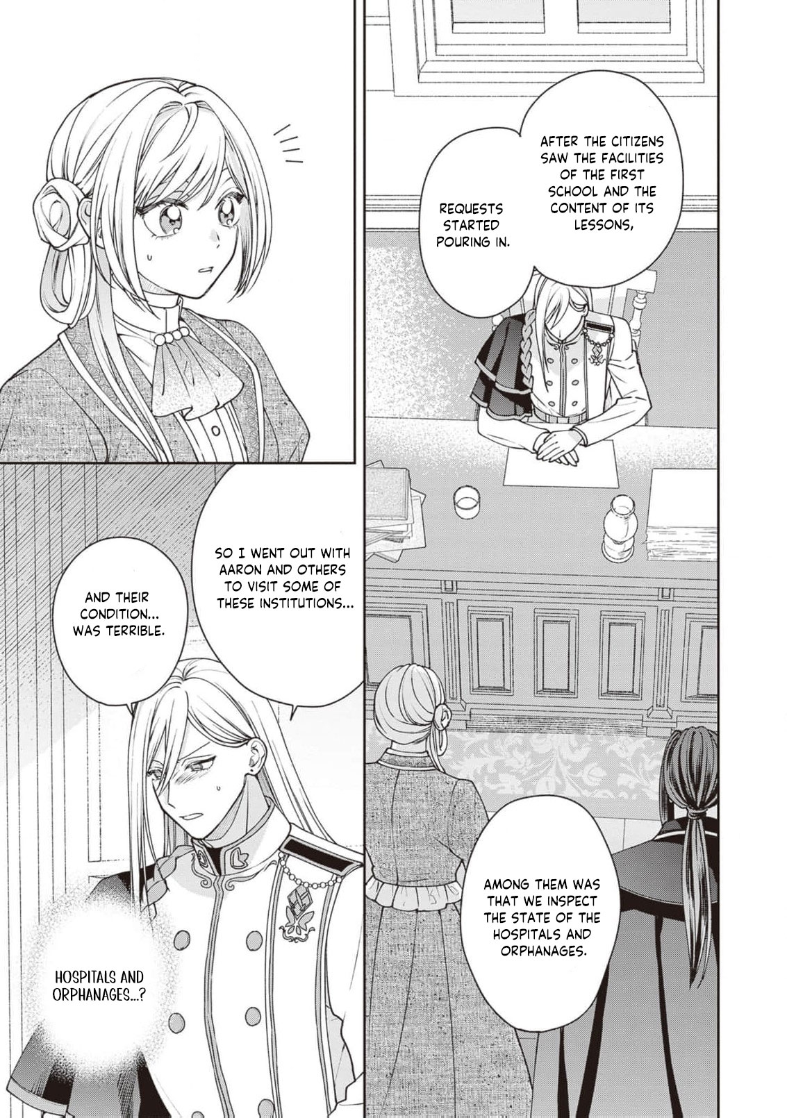 I’m a Sickly Villainess, but My Fiancé Is So Overprotective I Want to Run Away Chapter 24 page 12