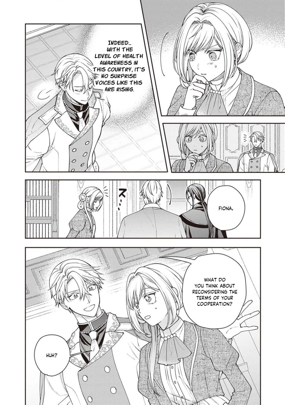 I’m a Sickly Villainess, but My Fiancé Is So Overprotective I Want to Run Away Chapter 24 page 13