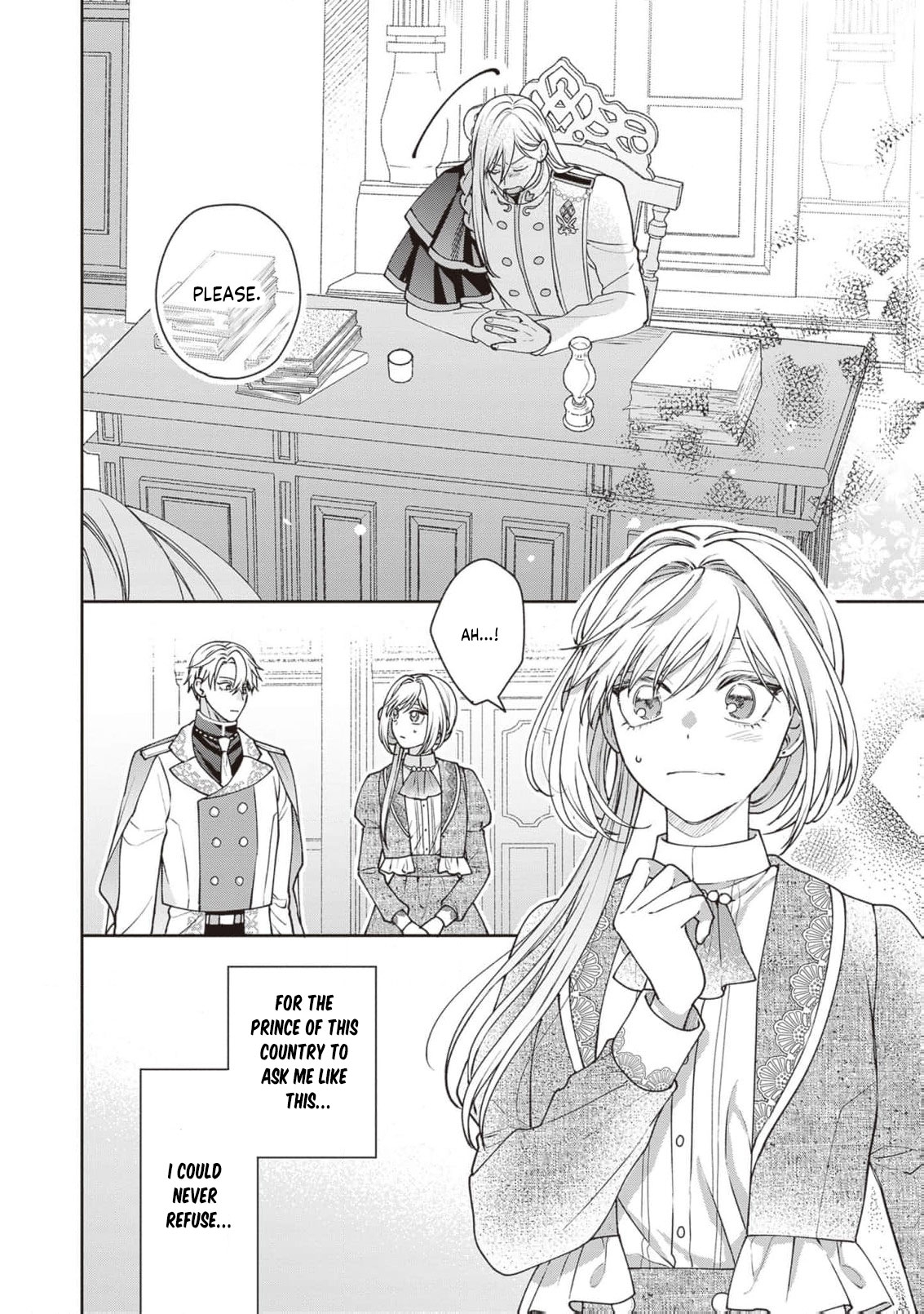 I’m a Sickly Villainess, but My Fiancé Is So Overprotective I Want to Run Away Chapter 24 page 17
