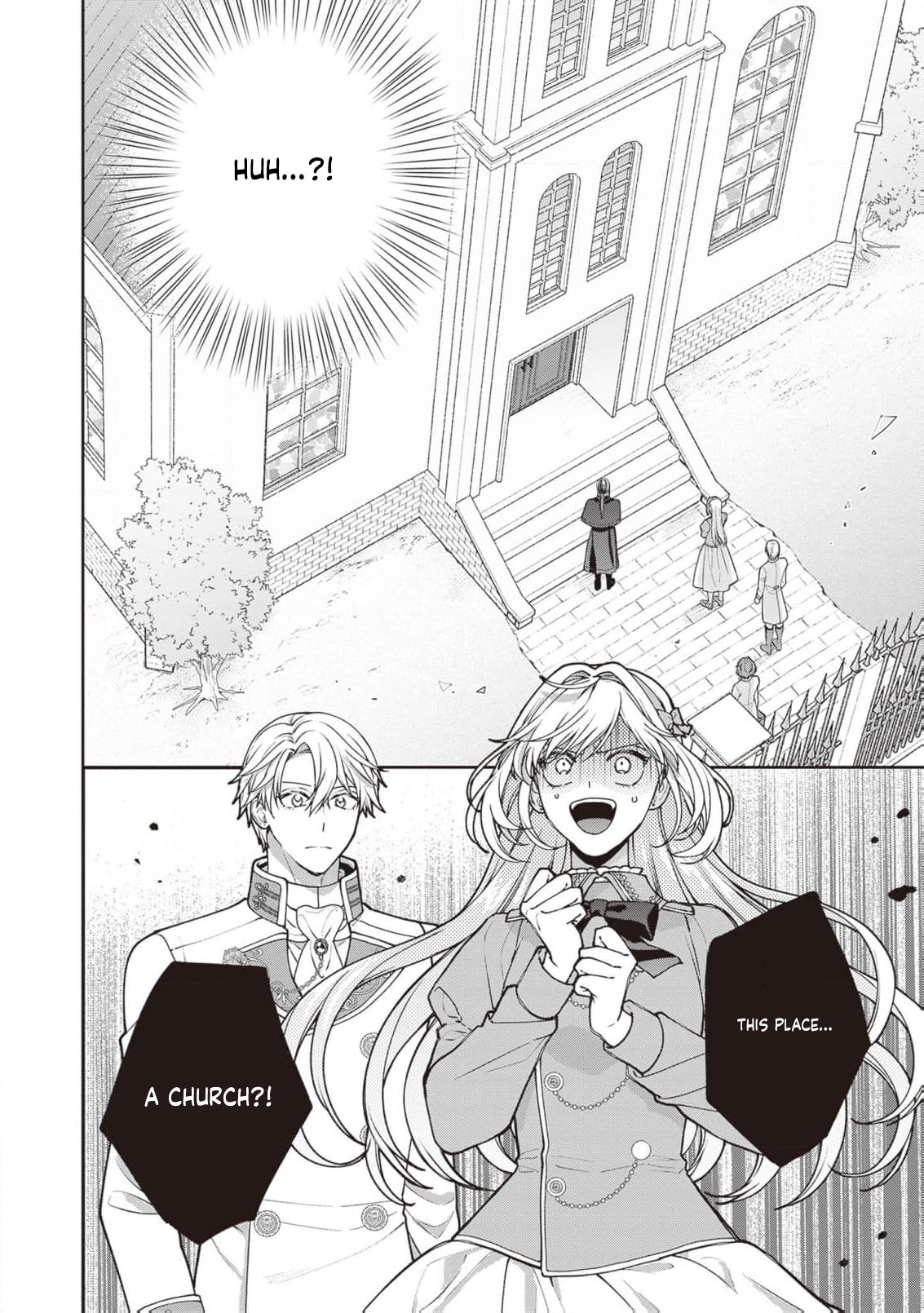 I’m a Sickly Villainess, but My Fiancé Is So Overprotective I Want to Run Away Chapter 24 page 19