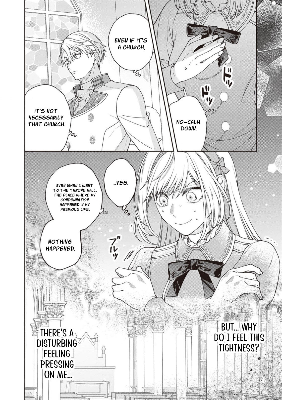 I’m a Sickly Villainess, but My Fiancé Is So Overprotective I Want to Run Away Chapter 24 page 21