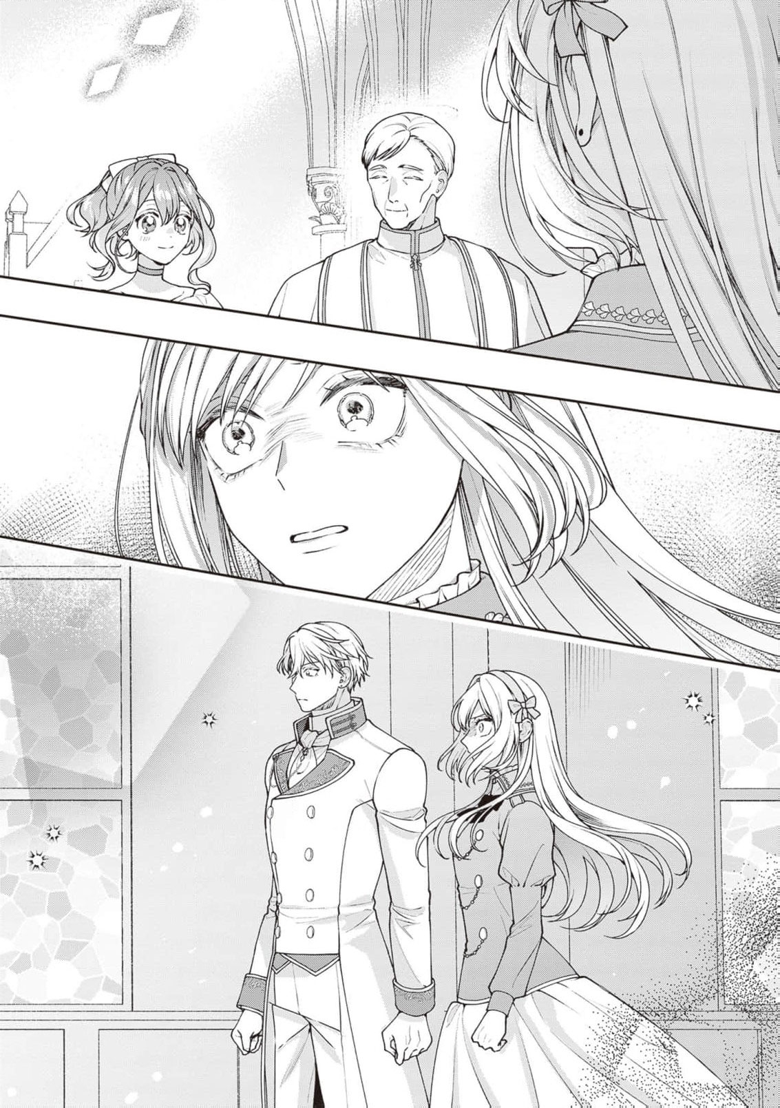 I’m a Sickly Villainess, but My Fiancé Is So Overprotective I Want to Run Away Chapter 24 page 25