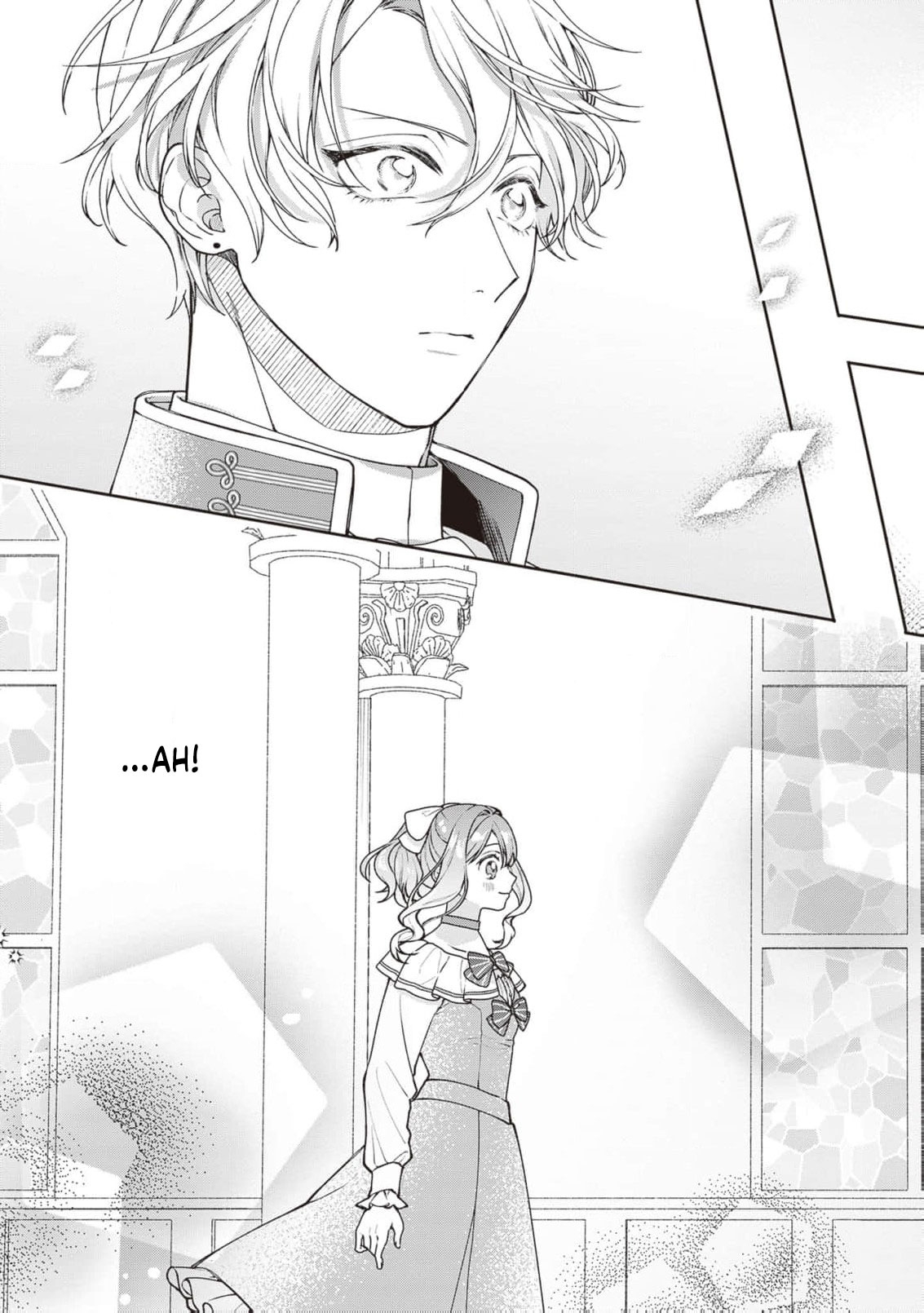 I’m a Sickly Villainess, but My Fiancé Is So Overprotective I Want to Run Away Chapter 24 page 26